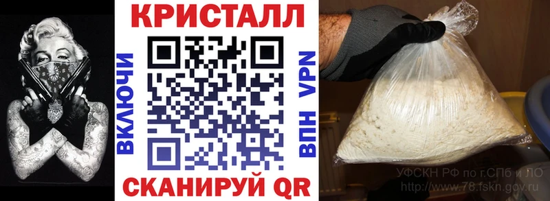 цены наркотик  Приволжск  Амфетамин VHQ 
