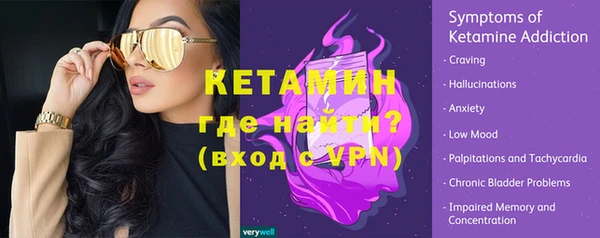 бутик Аркадак