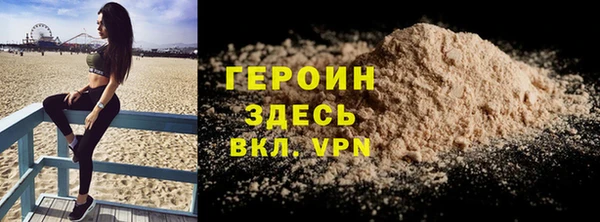 бутик Аркадак
