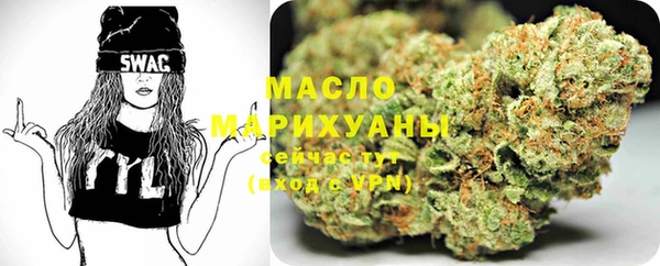бутик Аркадак