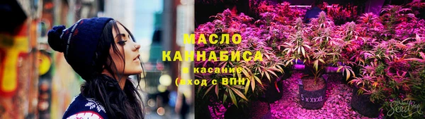 бутик Аркадак
