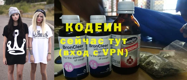 а пвп мука Нея