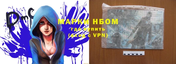 бутик Аркадак