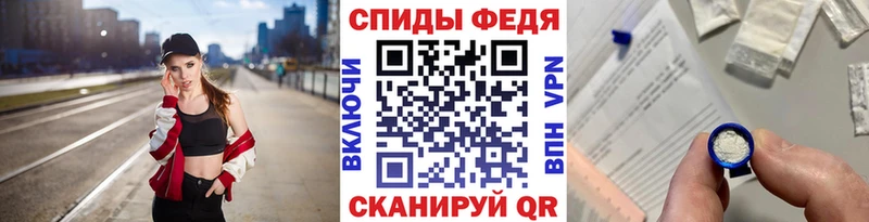 МЕГА зеркало  Приволжск  Первитин пудра 
